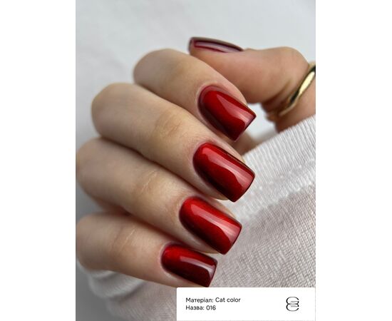 GÉMELY (ex GA&MA). Gel polish Cat Color, #016. Гель-лак світловідбиваючий «Котяче око», 6 ml #3