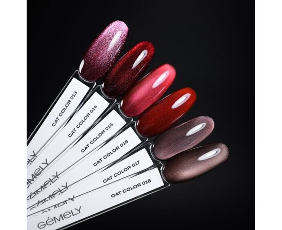 GÉMELY (ex GA&MA). Gel polish Cat Color, #018. Гель-лак світловідбиваючий «Котяче око», 6 ml #4