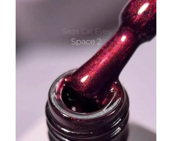 SAGA. Cat's Eye Gel Polish "Space Cat", #02, 10 ml. Гель-лак "Котяче око" #2