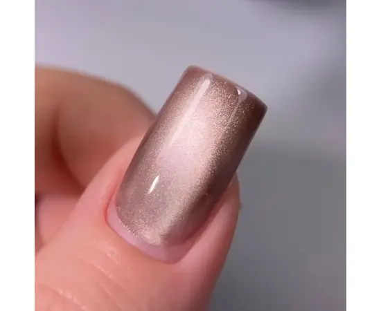 SAGA. Cat's Eye Gel Polish "Space Cat", #06, 10 ml. Гель-лак "Котяче око" #3