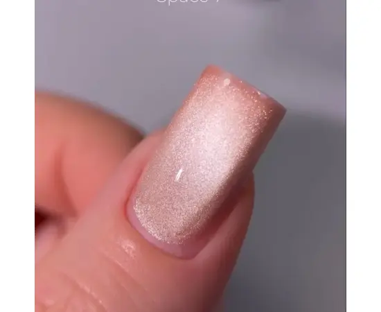 SAGA. Cat's Eye Gel Polish "Space Cat", #07, 10 ml. Гель-лак "Котяче око" #3