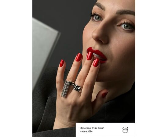 GA&MA. Gel polish, Max Color #014, 10 ml, гель-лак #2