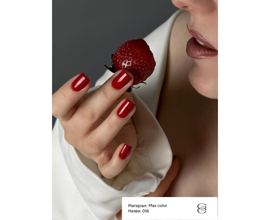 GA&MA. Gel polish, Max Color #016, 10 ml, гель-лак #2