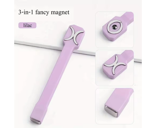 SAGA. Magnet for Gel Polish Cat's eye. Магніт ФІГУРНИЙ для "котячого ока" #2