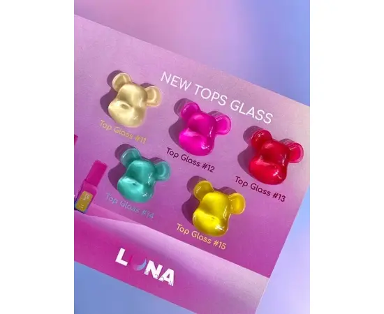 УЦІНКА / LUNAmoon. Glass Top Coat #14, 13 ml, топ кольоровий глянцевий #5