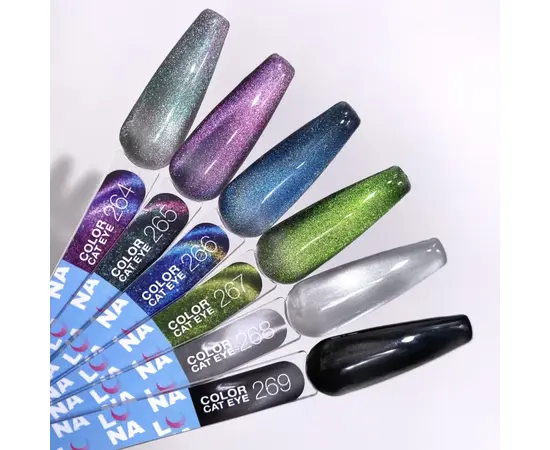 LUNAmoon. Color "Cat Eye" Gel Polish #268, 8 ml, гель-лак «Котяче око» #3