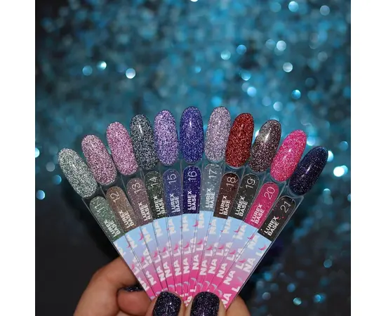 УЦІНКА / LUNAmoon. Lurex Base #17, Reflective, 13 ml, світловідбиваюча база #4