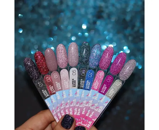 УЦІНКА / LUNAmoon. Lurex Base #07, Reflective, 13 ml, світловідбиваюча база #4