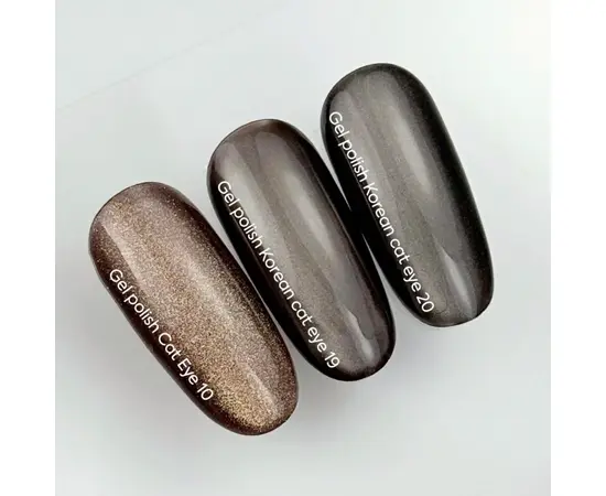 NOTD. Korean "Cat eye" Gel Polish #20, 6 ml, гель-лак "котяче око" холодний темно-коричневий #3