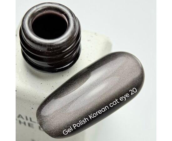 NOTD. Korean "Cat eye" Gel Polish #20, 6 ml, гель-лак "котяче око" холодний темно-коричневий #2