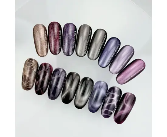NOTD. Korean "Cat eye" Gel Polish #21, 6 ml, гель-лак "котяче око" сливовий #4