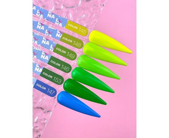 УЦІНКА / LUNAmoon. Gel Polish #146, 13 ml, гель-лак #4