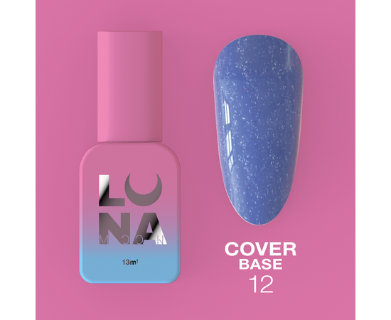 УЦІНКА / LUNAmoon. Cover BASE #12, BLUE-VIOLET with SHIMMER, 13 ml #2