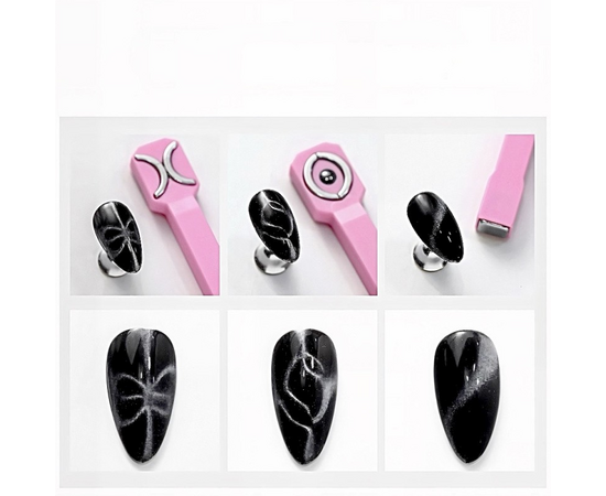 SAGA. Magnet for Gel Polish Cat's eye. Магніт ФІГУРНИЙ для "котячого ока" #4