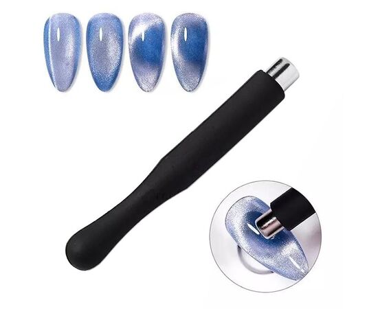 SAGA. Magnet for Gel Polish Cat's eye. Магніт КУЛЯ для "котячого ока" #2