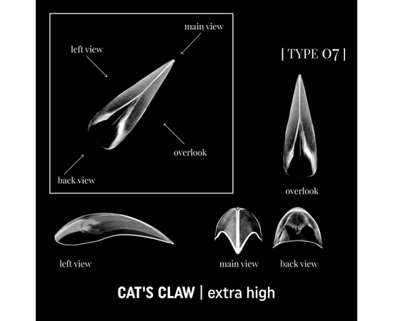 ADORE. Dual nail forms Type 7, Cat's claw, Extra high, 120 pcs. Верхні форми, котячі кігті #4