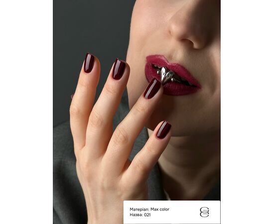 GA&MA. Gel polish, Max Color #021, 10 ml, гель-лак #2