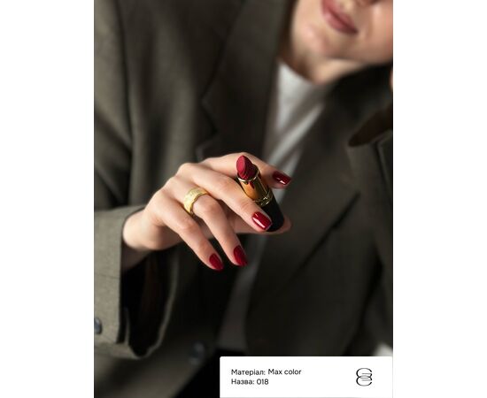 GA&MA. Gel polish, Max Color #018, 10 ml, гель-лак #2