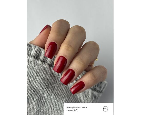 GA&MA. Gel polish, Max Color #017, 10 ml, гель-лак #2