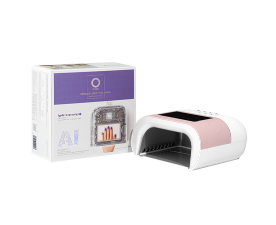 ONAIL. Artificial Intelligence Nail Lamp, Pink. Лампа зі штучним інтелектом, рожева #10