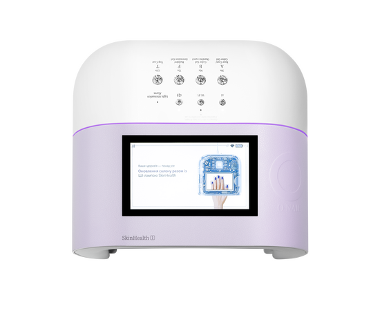 ONAIL. Artificial Intelligence Nail Lamp, Purple. Лампа зі штучним інтелектом, фіолетова #3