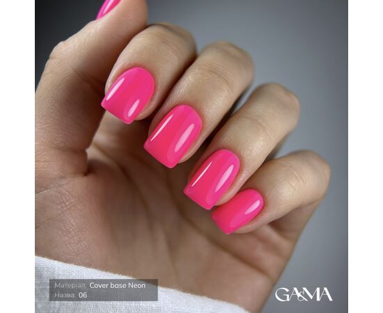 GA&MA. NEON Base #006, 15 ml, неонова база #3