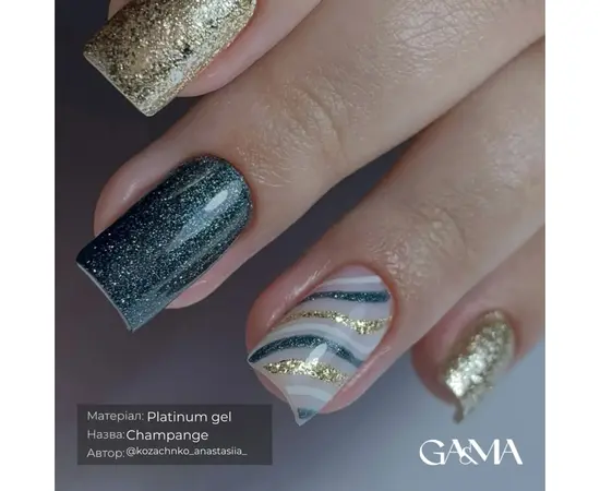 GA&MA. Platinum CHAMPAGNE, 5 g, Гель для дизайну, рідка поталь #6