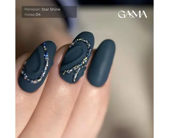 GA&MA. Gel polish, Star Shine #004, 5 g, Гель-лак для дизайну #5