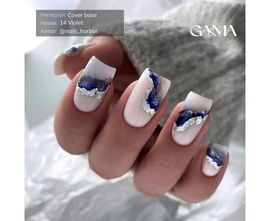 УЦІНКА / GA&MA. Cover base #14, VIOLET, 15 ml ( попередня упаковка) #7