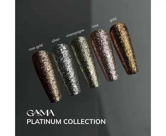 GA&MA. Platinum CHAMPAGNE, 5 g, Гель для дизайну, рідка поталь #3