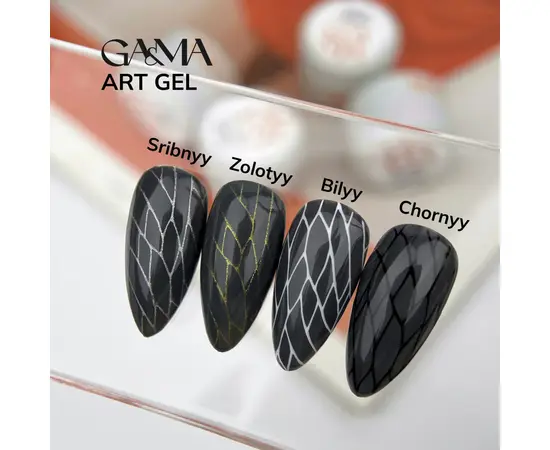 GA&MA. Art gel BLACK, 5 g, Гель-фарба, чорна #4