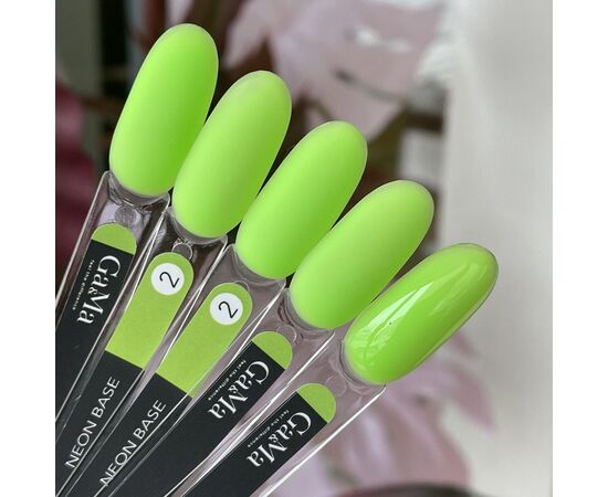 УЦІНКА / GA&MA. NEON Base #002, 15 ml, неонова база ( попередня упаковка) #5