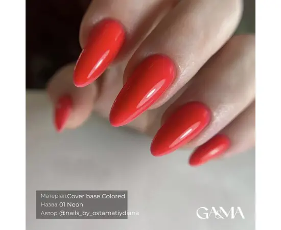 GA&MA. NEON Base #001, 15 ml, неонова база #3