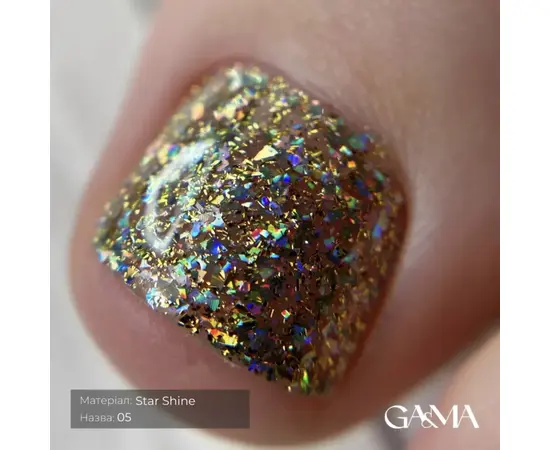 GA&MA. Gel polish, Star Shine #005, 5 g, Гель-лак для дизайну #4