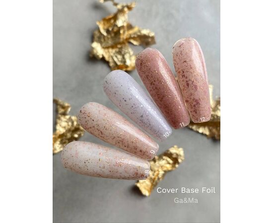 GA&MA. Cover base FOIL #11, 15 ml ( попередня упаковка) #3