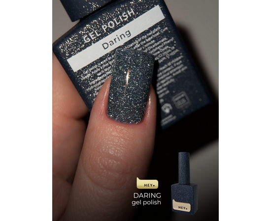 HEYLOVE. Reflective Gel Polish, DARING, 15 ml, гель-лак, темно-синій зі срібними світловідбиваючими частинками #2
