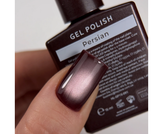 HEYLOVE. Cat's Eye Gel Polish, Persian, 15 ml, гель-лак "Котяче око", холодний рожевий #4