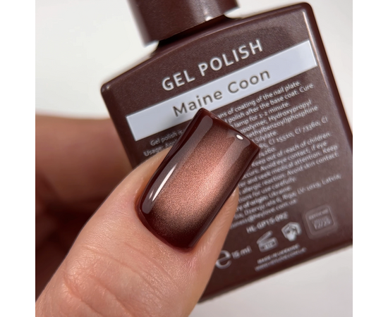 HEYLOVE. Cat's Eye Gel Polish, Maine Coon, 15 ml, гель-лак "Котяче око", теплий коричневий #4