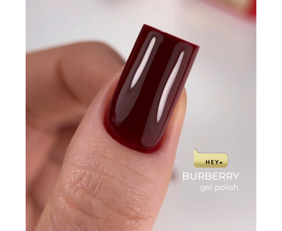 HEYLOVE. Gel Polish, BURBERRY, 15 ml, гель-лак, винний #4