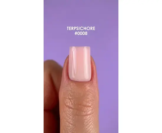 DNKa’. Fast Gel, #0008, Terpsichore, 12 ml, гель для зміцнення та нарощування #4