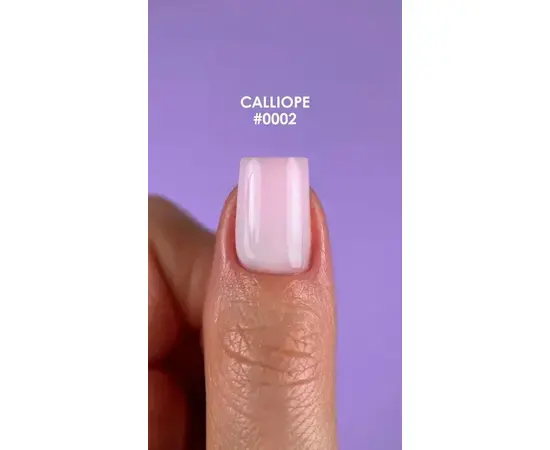 DNKa’. Fast Gel, #0002, Calliope, 12 ml, гель для зміцнення та нарощування #4