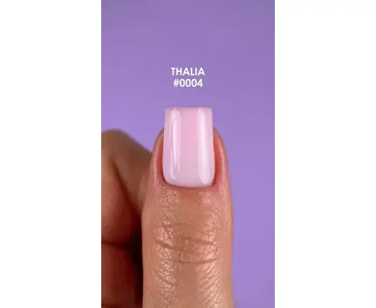 DNKa’. Fast Gel, #0004, Thalia, 12 ml, гель для зміцнення та нарощування #4