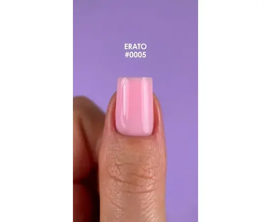 DNKa’. Fast Gel, #0005, Erato, 12 ml, гель для зміцнення та нарощування #4