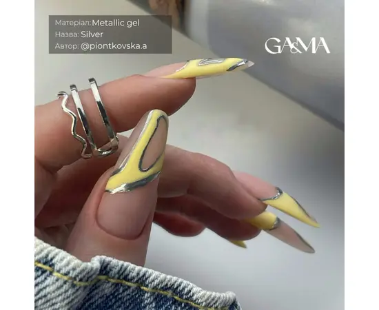 GA&MA. Metallic Gel, Silver, 5 g, металева гель-фарба, срібло #5