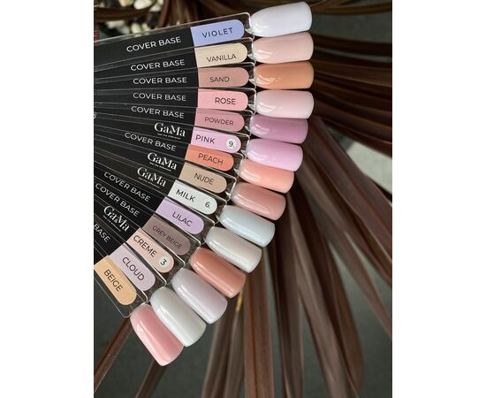 УЦІНКА / GA&MA. Cover base #14, VIOLET, 15 ml ( попередня упаковка) #5