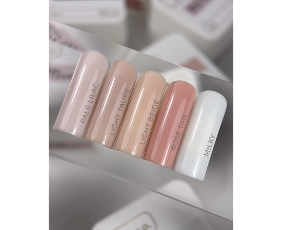 УЦІНКА / HEYLOVE. Jelly Gel, MILKY, 20 g, гель-желе #3