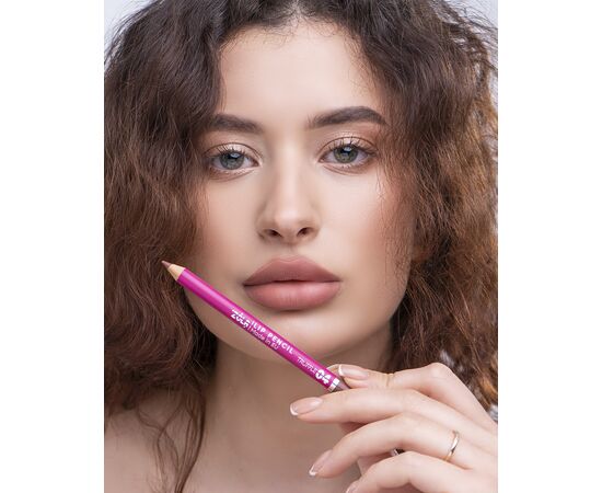 ZOLA. Lip Pencil, #04, Truffle. Олівець для губ #3