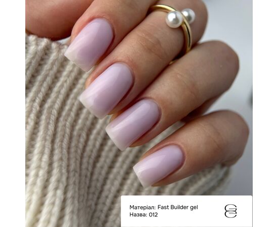 GÉMELY (ex GA&MA). Fast builder gel #012, 30 ml, твердий рідкий гель #2