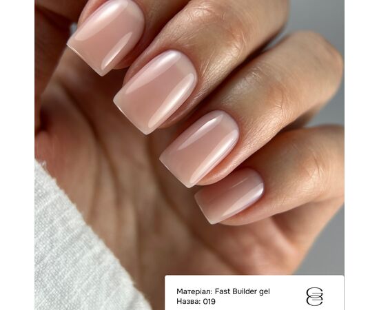 GÉMELY (ex GA&MA). Fast builder gel #019, 50 ml, твердий рідкий гель #2