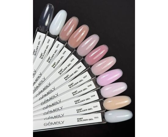 GÉMELY (ex GA&MA). Fast builder gel #018, 50 ml, твердий рідкий гель #3